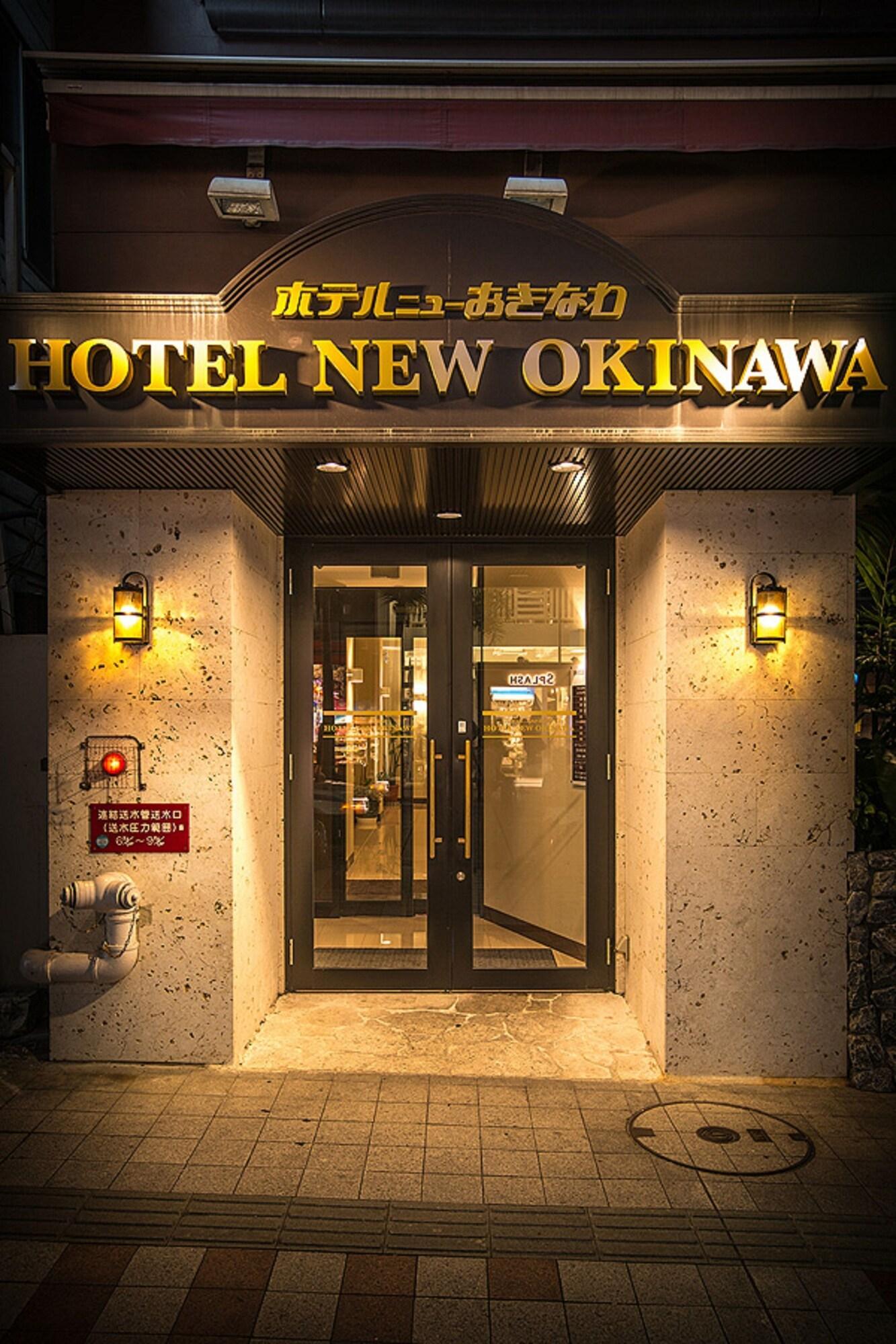 Hotel Naha City -Kokusai Street- Kültér fotó