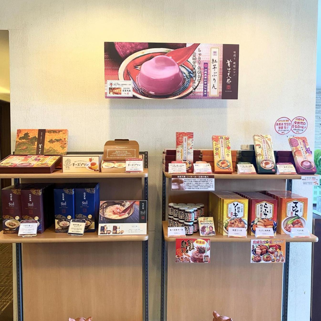 Hotel Naha City -Kokusai Street- Kültér fotó