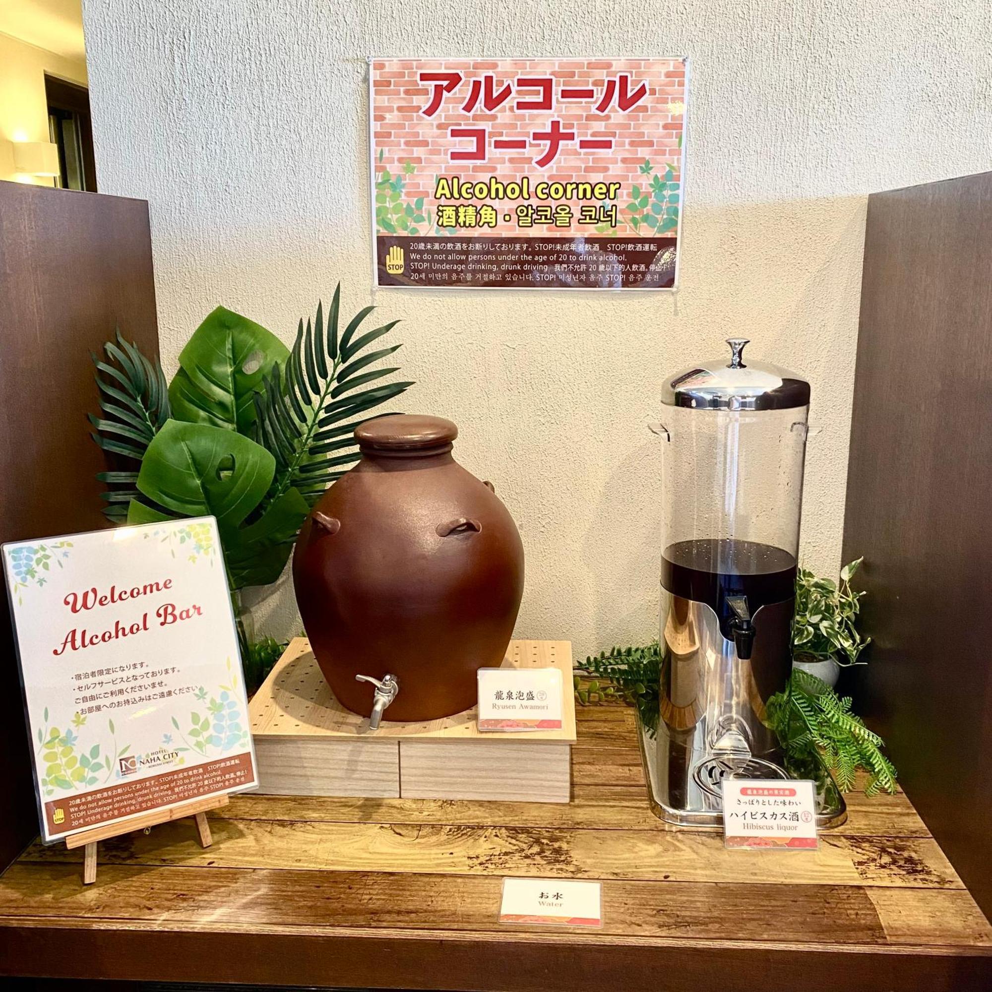 Hotel Naha City -Kokusai Street- Kültér fotó